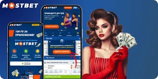 Mostbet Moldova App Your Gateway to Seamless Betting